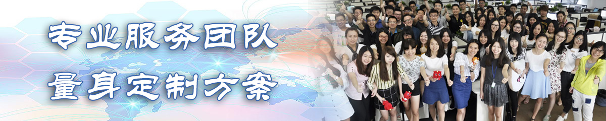 临沂OA系统